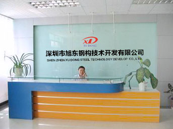 砥礪前行，十年磨一劍，旭東發(fā)展史
